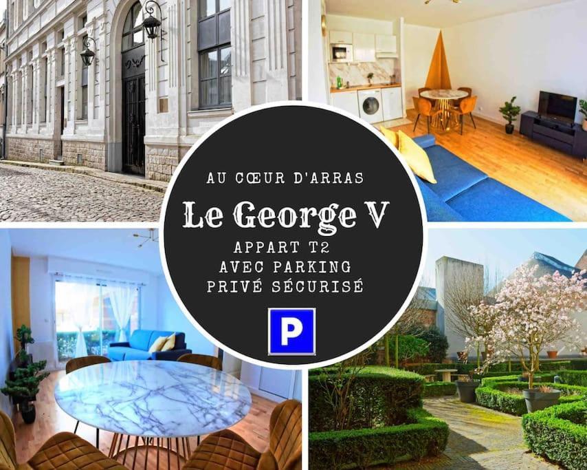 Suite George 5 + Parking Prive Et Securise アラス エクステリア 写真
